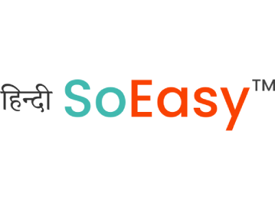 HindisoEasy
